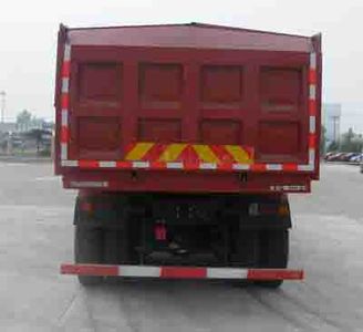 Foton  BJ5253VLCJB garbage dump truck 