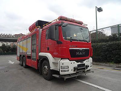 Galaxy  BX5270TXFXX60M4 Wash and disinfect fire trucks