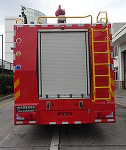 Galaxy  BX5270TXFXX60M4 Wash and disinfect fire trucks