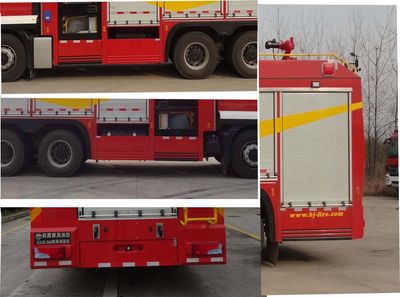 Galaxy  BX5270TXFXX60M4 Wash and disinfect fire trucks