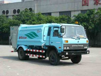 DimaDMT5123ZYSCompressed garbage truck