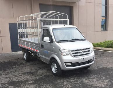 Dongfeng  DXK5021CCYK4H9 Grate type transport vehicle