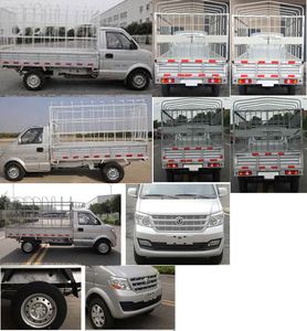 Dongfeng  DXK5021CCYK4H9 Grate type transport vehicle