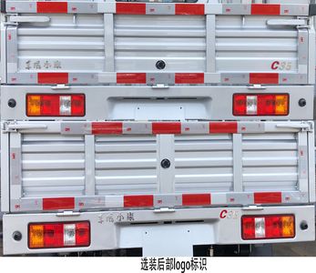 Dongfeng  DXK5021CCYK4H9 Grate type transport vehicle