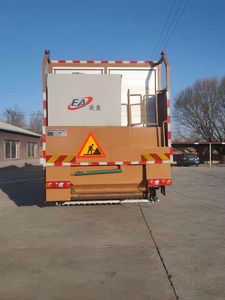 Eurasian  EA5310TFCMC6Z1XW Fiber synchronous sealing vehicle