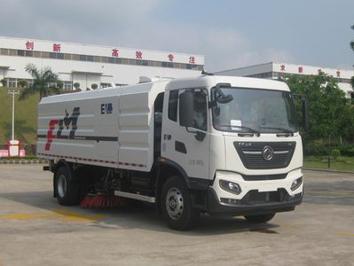 Fulongma  FLM5181TSLDFBEV Pure electric road sweeper