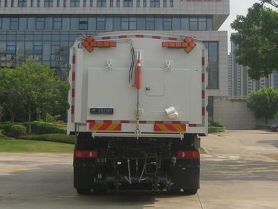 Fulongma  FLM5181TSLDFBEV Pure electric road sweeper