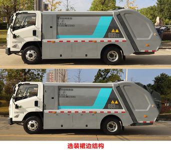 Hejia  HJK5081ZYS6JL Compressed garbage truck