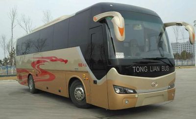 Harbin brand automobile HKC6100HLPHEVL Hybrid electric buses