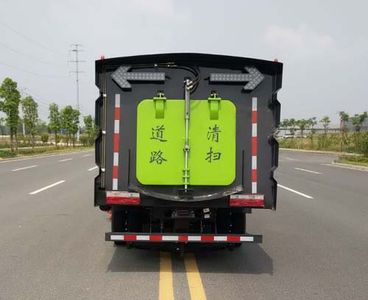 Hongyu  HYS5041TSLE5 Road sweeper