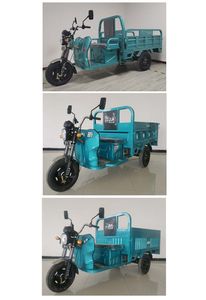 Jinxin  JX1200DZH Electric tricycle