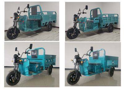 Jinxin  JX1200DZH Electric tricycle