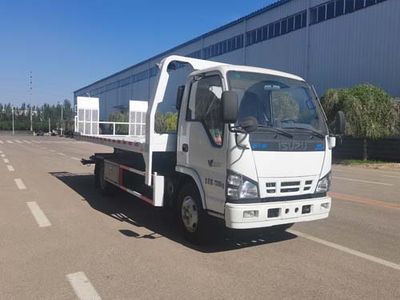 Kaifan  KFM5072TQZ610P Obstacle clearing vehicle