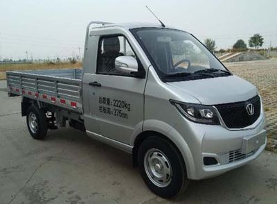 Taihang Chenggong  SCH1025D3 Truck