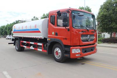 Runzhixing  SCS5169GPSEQ watering lorry 