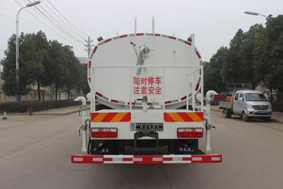 Runzhixing  SCS5169GPSEQ watering lorry 