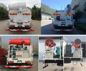 Runzhixing  SCS5169GPSEQ watering lorry 