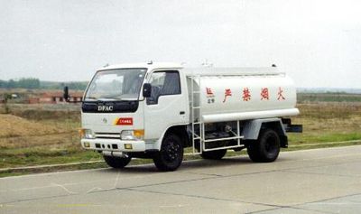 Longdi  SLA5041GJYE Refueling truck