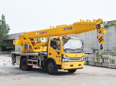 Luying  SST5142JQZDLK Car crane