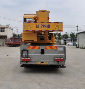 Luying  SST5142JQZDLK Car crane