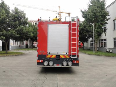 Chuanxiao brand automobiles SXF5372GXFPM180B Foam fire truck