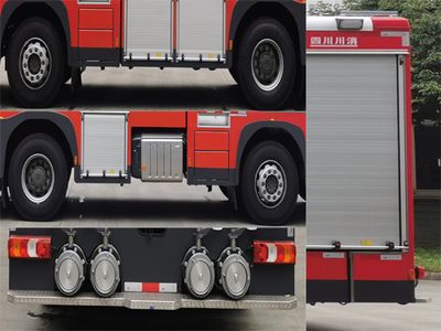 Chuanxiao brand automobiles SXF5372GXFPM180B Foam fire truck