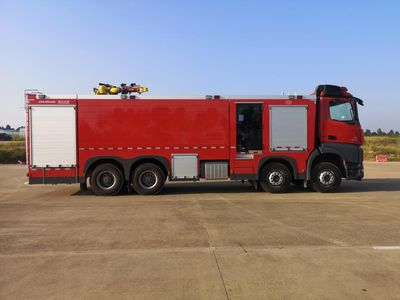 Chuanxiao brand automobiles SXF5372GXFPM180B Foam fire truck