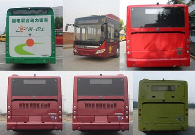 Yutong  ZK6125CHEVPG25 Hybrid urban buses