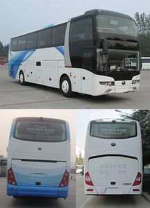 Yutong  ZK6126HNY5S coach