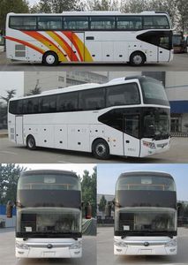 Yutong  ZK6126HNY5S coach