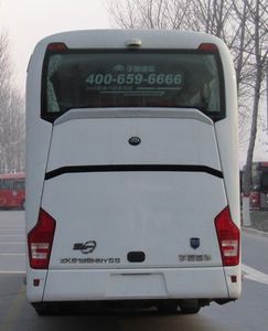 Yutong  ZK6126HNY5S coach