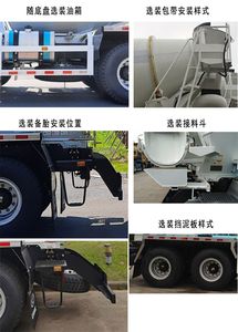 Xingma  AH5310GJBQL5 Concrete mixing transport vehicle