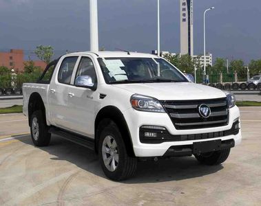 Foton  BJ2037Y2MDVL6 Multipurpose off-road truck