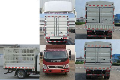 Foton  BJ5041CCYC1 Grate type transport vehicle