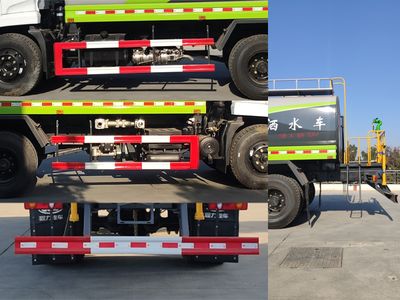 Cheng Li  CL5162GSSD6 Sprinkler truck