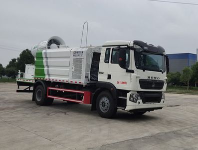 Cheng Li  CL5187TDYZ6YC Multi functional dust suppression vehicle