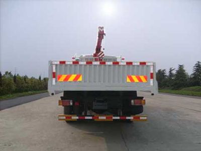 Chufei  CLQ5160JSQ4D Vehicle mounted lifting and transportation vehicle