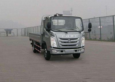 Nanjun  CNJ1080ZDB33M Truck