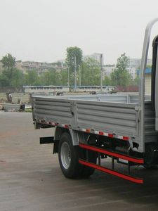 Nanjun  CNJ1080ZDB33M Truck