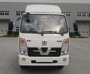 Remote license plate car DNC5042XXYBEVK2 Pure electric box type transport vehicle