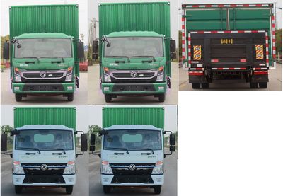 Dongfeng  EQ5110XYZ8CDEAC Postal vehicle