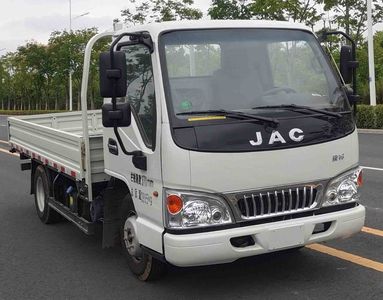 Jianghuai brand automobiles HFC1041P23K1B4QS Truck