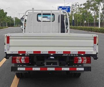 Jianghuai brand automobiles HFC1041P23K1B4QS Truck