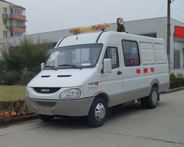 Dongfang  HZK5045XJC Inspection vehicle