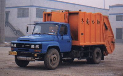 Harler  JHL5100ZYS Compressed garbage truck