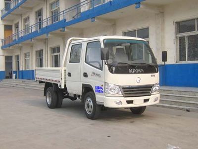 Kaima  KMC1037B26S4 Truck