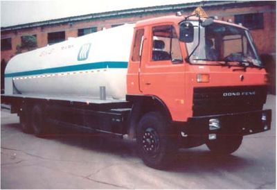 Chuan brand automobile KQF5250GDYFEQ Low temperature liquid transport vehicle