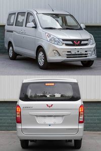 Wuling  LZW6446DEY multi-purpose vehicle 