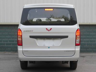 Wuling  LZW6446DEY multi-purpose vehicle 