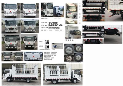 Qingling (Traditional)  QL5049CCYMEHA Grate type transport vehicle